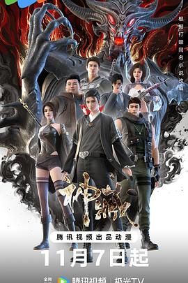 温州网站优化与推广公司