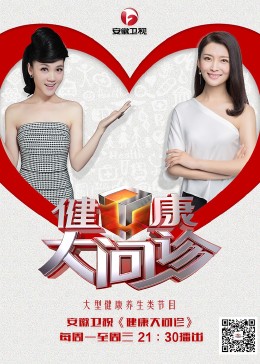 通化seo工具是什么