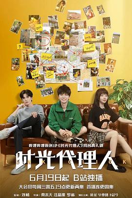 优化网站价格排名工具