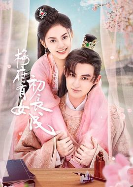 福州市网站优化哪家好